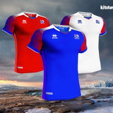 Island doma i daleko Svjetsko prvenstvo 2018 dres